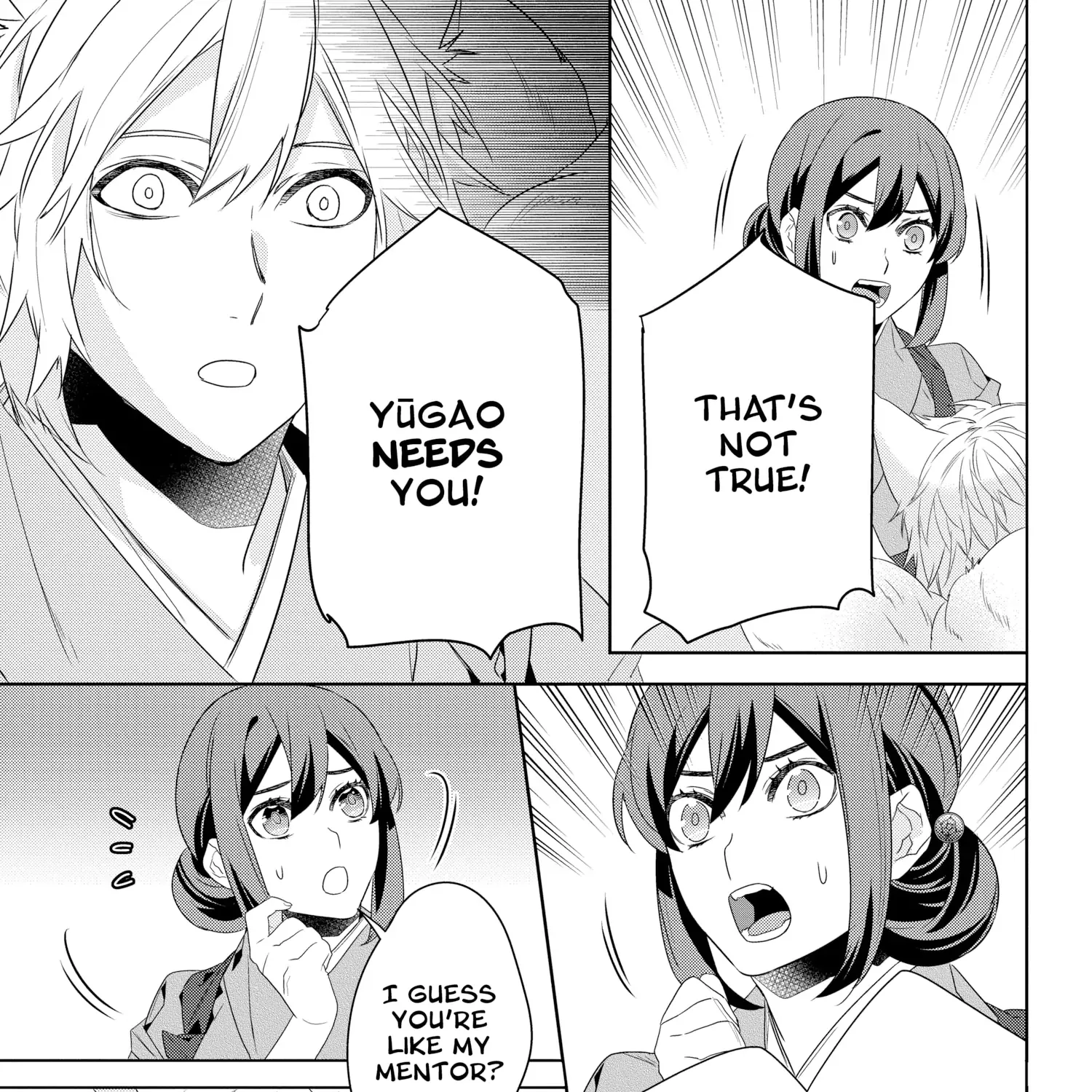 Kakuriyo No Yadomeshi: Ayakashi Oyado Ni Yomeiri Shimasu. Chapter 49 page 30 - MangaKakalot