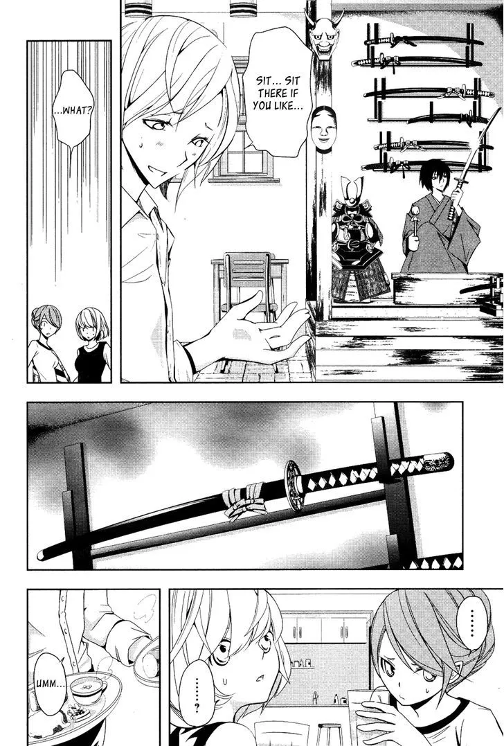 Kamakura Dekofuraifu Chapter 1 page 4 - MangaKakalot