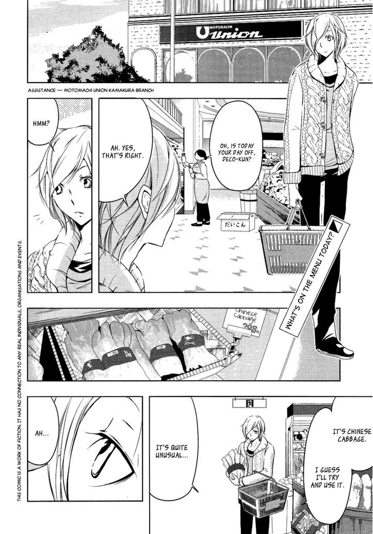 Kamakura Dekofuraifu Chapter 3 page 4 - MangaKakalot