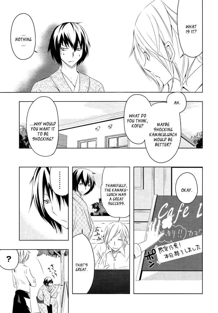 Kamakura Dekofuraifu Chapter 3 page 35 - MangaKakalot