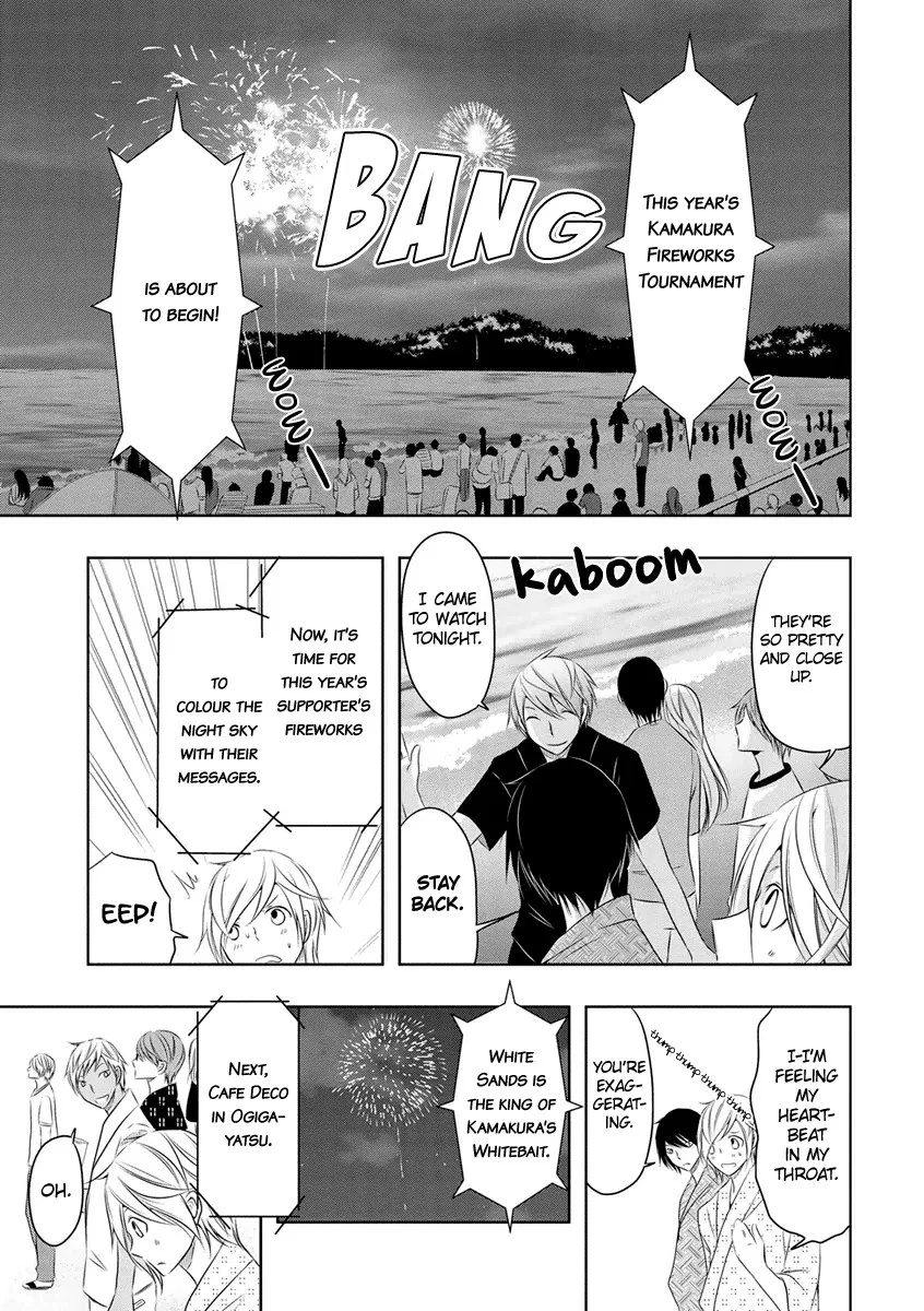 Kamakura Dekofuraifu Chapter 9 page 12 - MangaKakalot