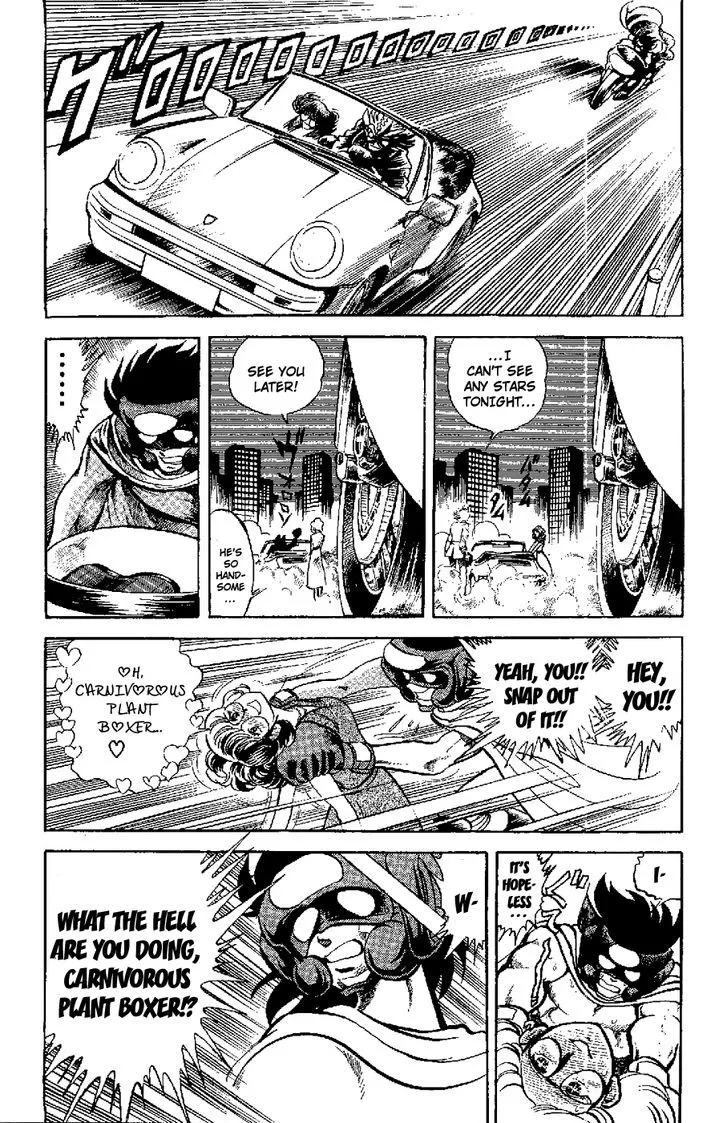 Kamen Boxer - Page 16