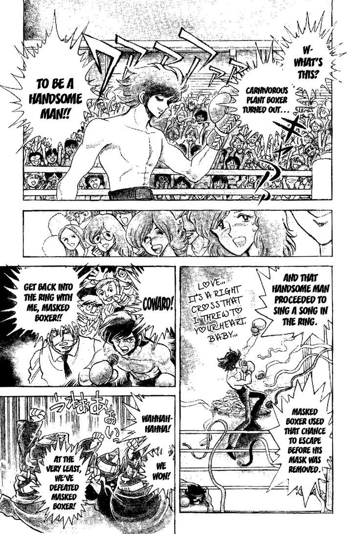 Kamen Boxer - Page 6