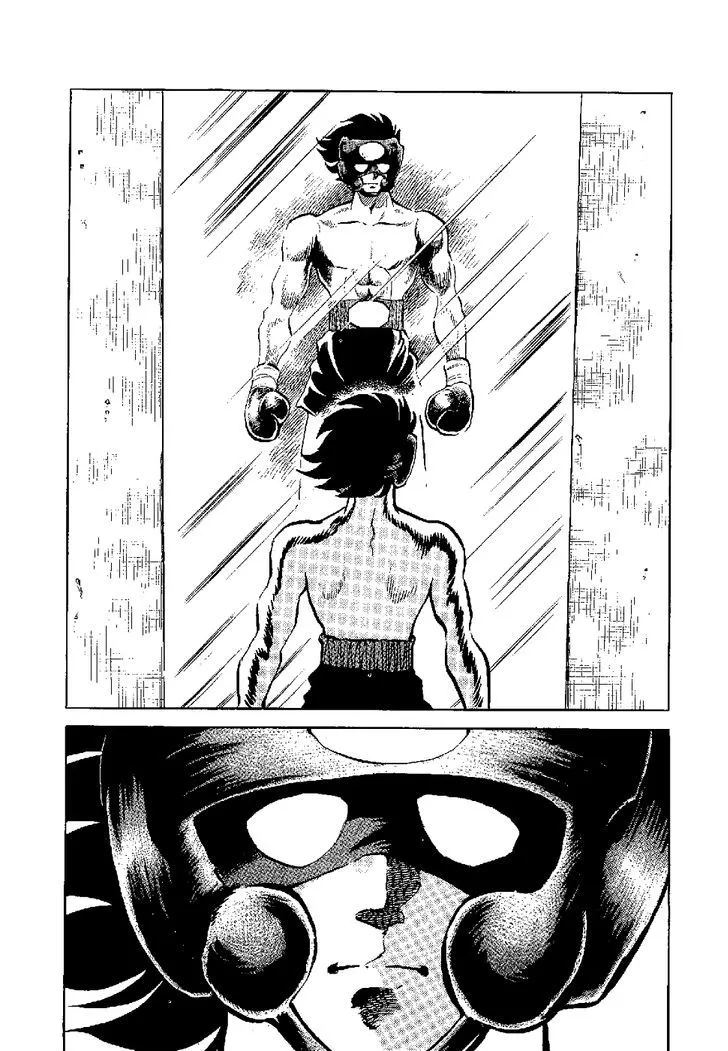 Kamen Boxer - Page 20