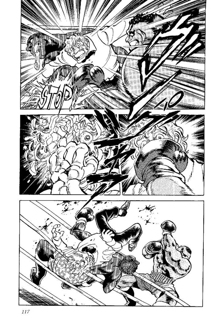 Kamen Boxer - Page 3