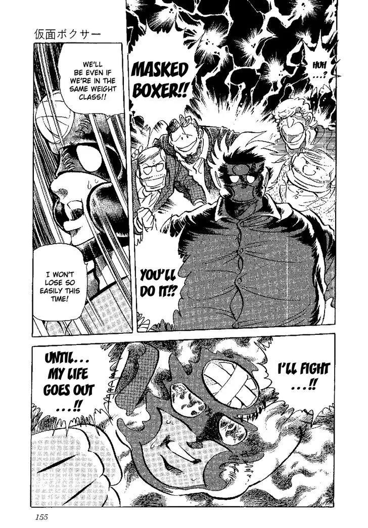 Kamen Boxer - Page 37