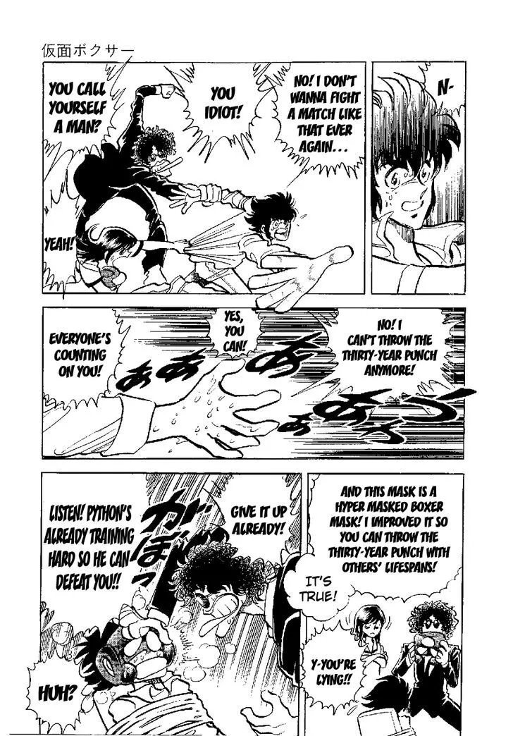 Kamen Boxer - Page 70