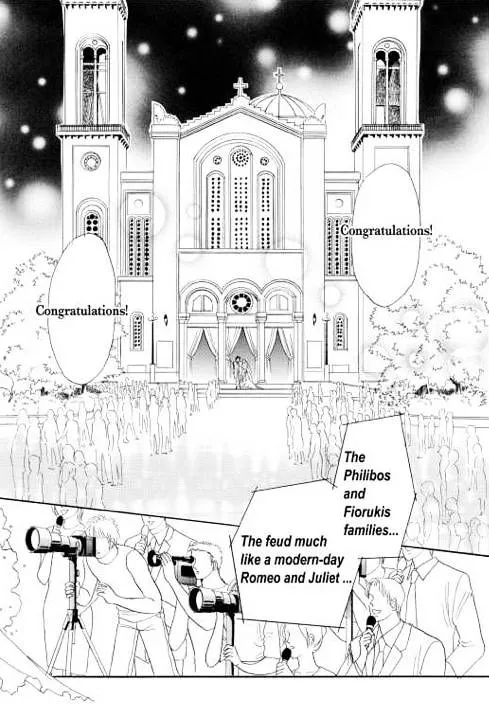 Kamen no Hanayome Chapter 1 page 21 - MangaNato