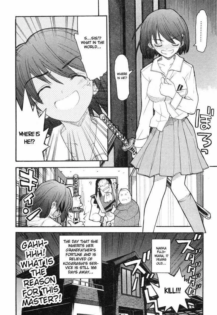 Kamen no Maid Guy Chapter 3 page 30 - MangaKakalot