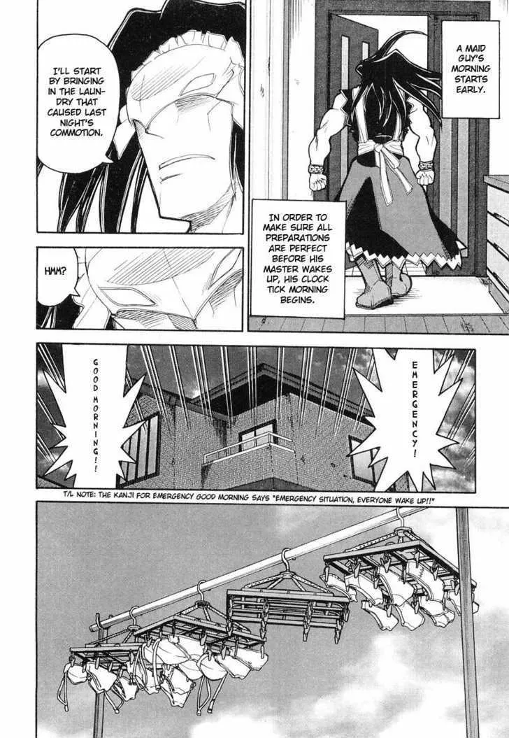 Kamen no Maid Guy Chapter 5 page 12 - MangaKakalot