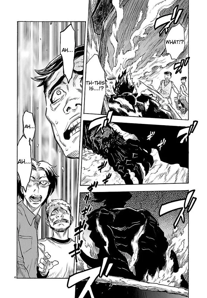 Kamen Rider Kuuga - Page 3