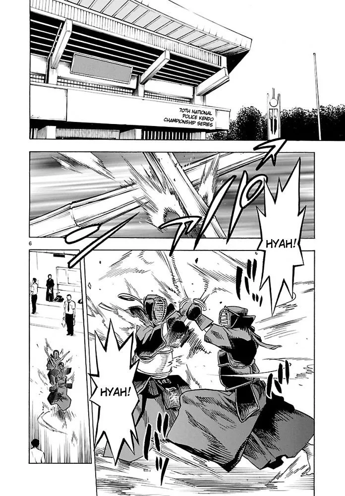 Kamen Rider Kuuga - Page 5