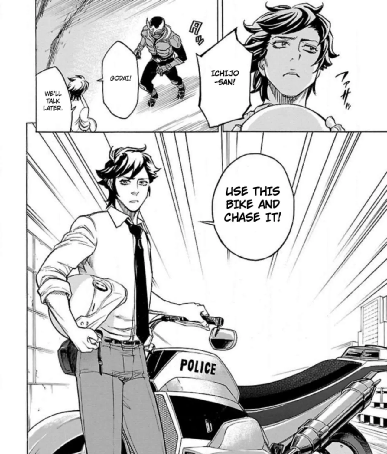 Kamen Rider Kuuga - Page 82