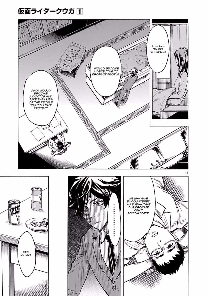 Kamen Rider Kuuga - Page 14