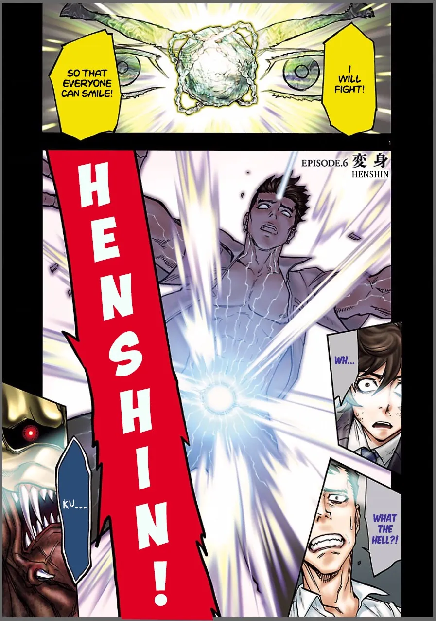 HariManga Comic online