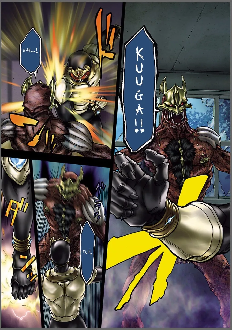 Kamen Rider Kuuga - Page 2