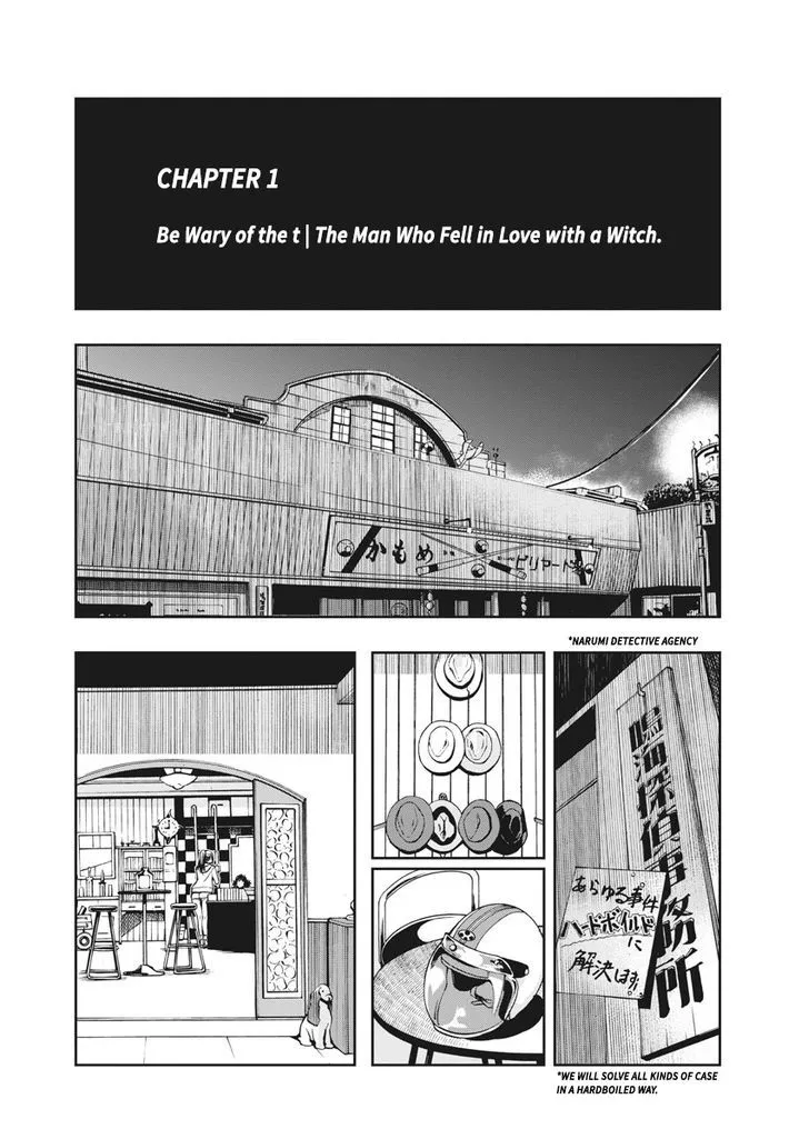 Kamen Rider W: Fuuto Tantei Chapter 1 page 12 - MangaNato