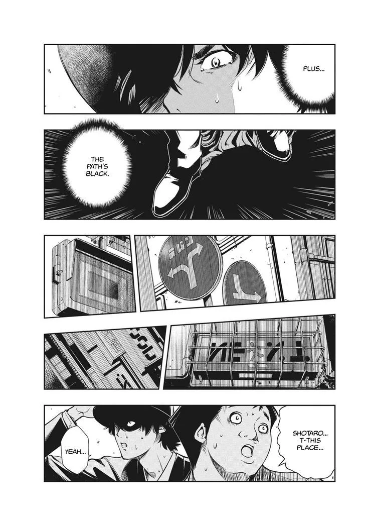 Kamen Rider W: Fuuto Tantei Chapter 1 page 54 - MangaNato