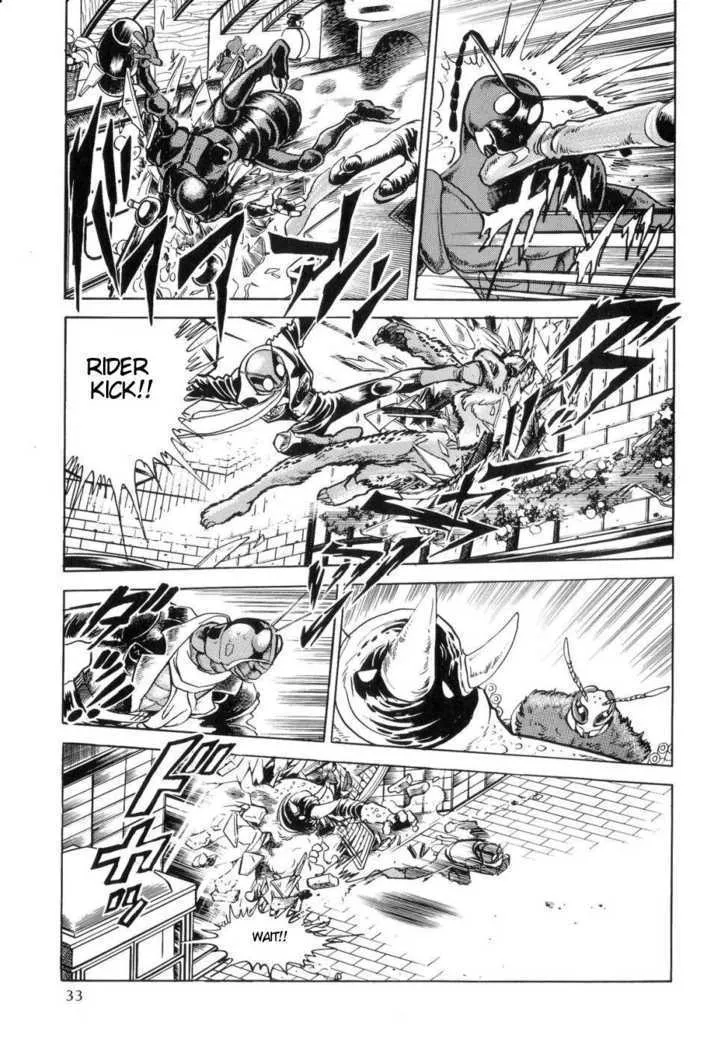 Kamen Rider ZO Chapter 1 page 35 - MangaKakalot