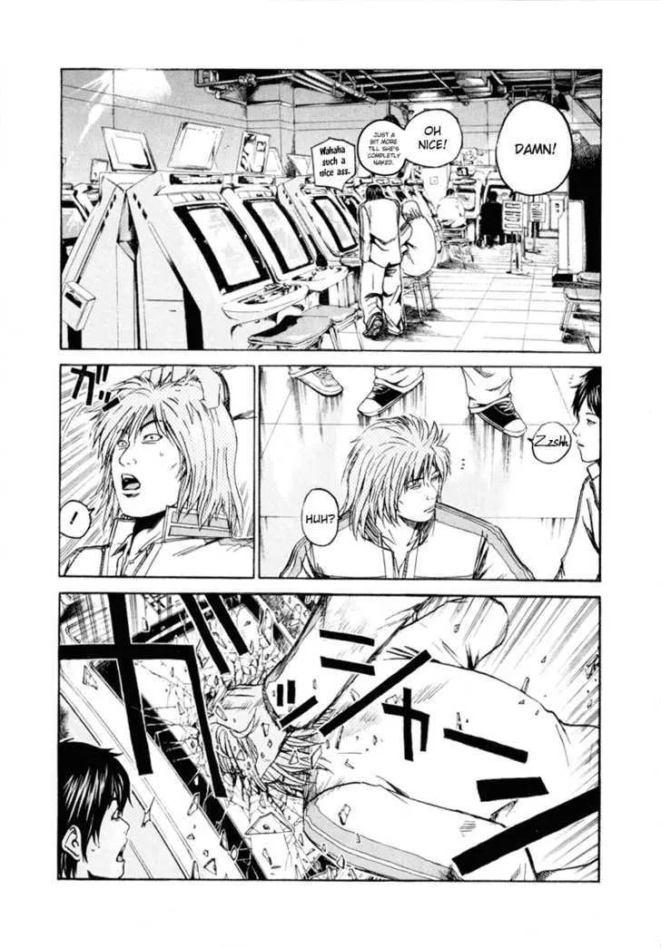 Kamen Teacher (FUJISAWA Tohru) - Page 4