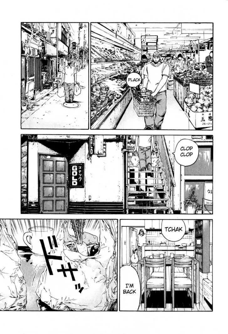 Kamen Teacher (FUJISAWA Tohru) - Page 4