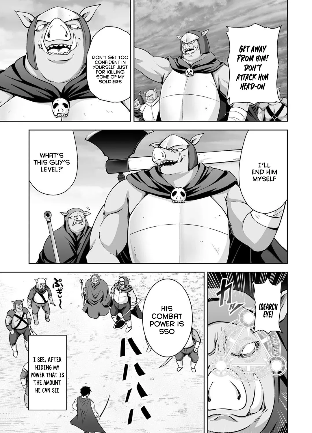 Kami no Techigai de Shindara Zumi de Isekai ni Hourikomare Mashita - Page 51