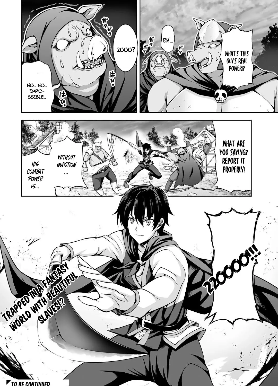 Kami no Techigai de Shindara Zumi de Isekai ni Hourikomare Mashita - Page 61