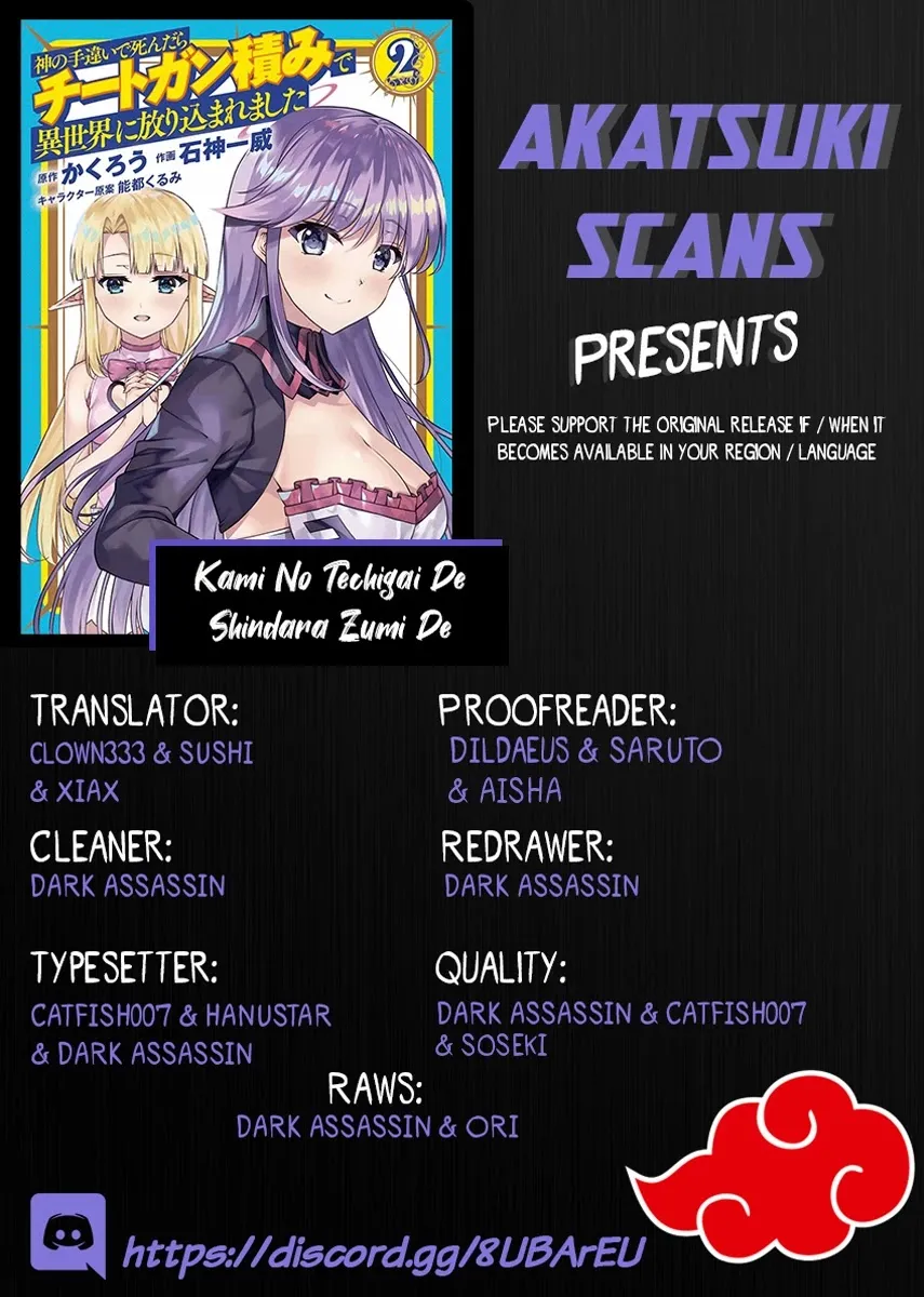 KissManga Comic online