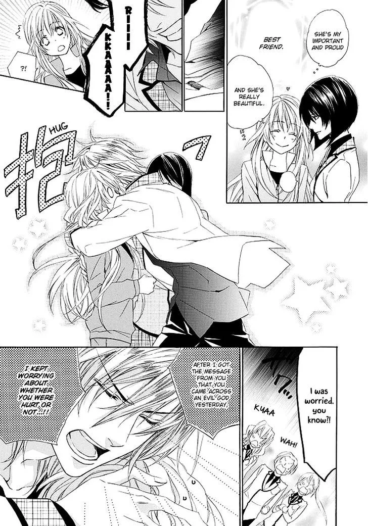 Kami-sama Gakuen @ Armeria Chapter 1 page 30 - MangaKakalot