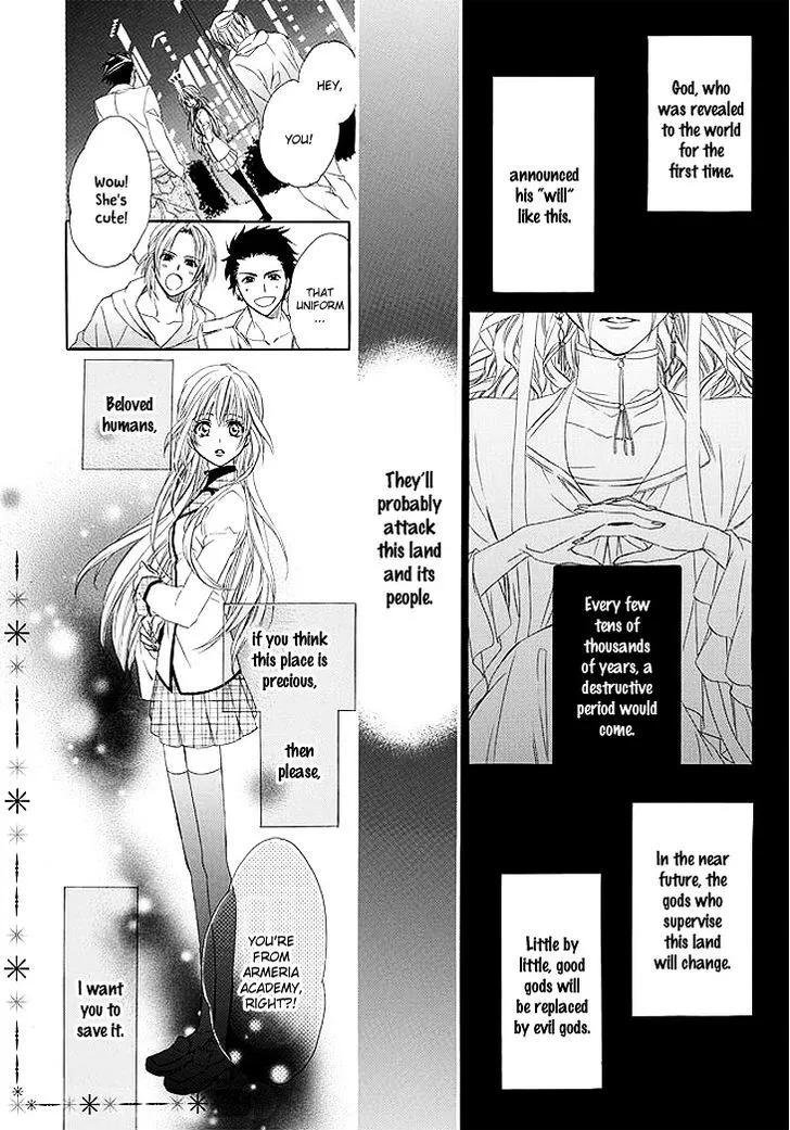 Kami-sama Gakuen @ Armeria Chapter 1 page 4 - MangaKakalot