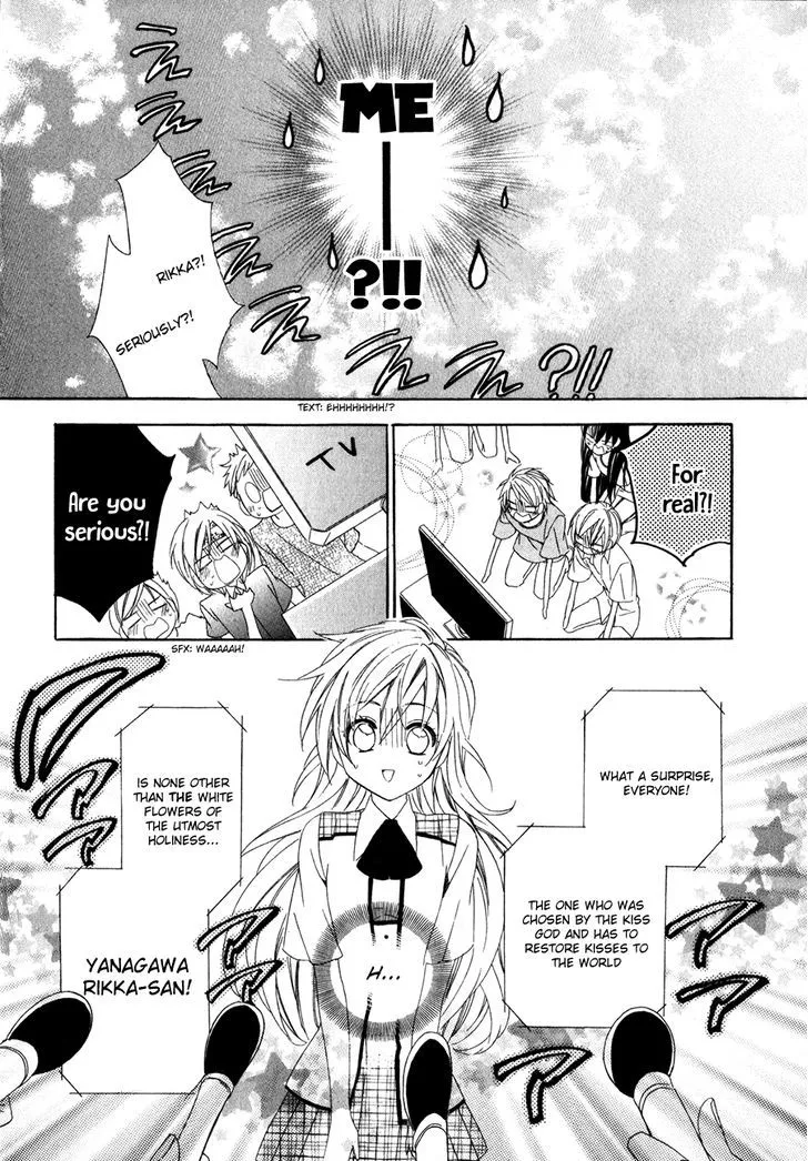 Kami-sama Gakuen @ Armeria Chapter 11 page 17 - MangaKakalot