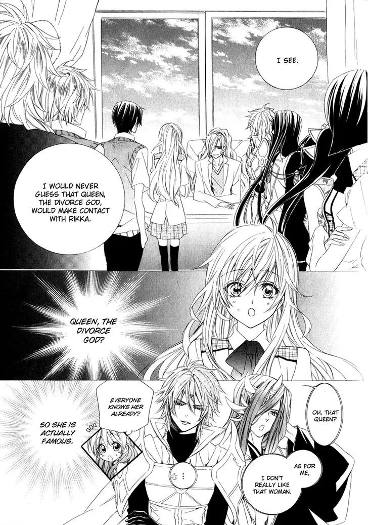 Kami-sama Gakuen @ Armeria Chapter 14.1 page 28 - MangaKakalot