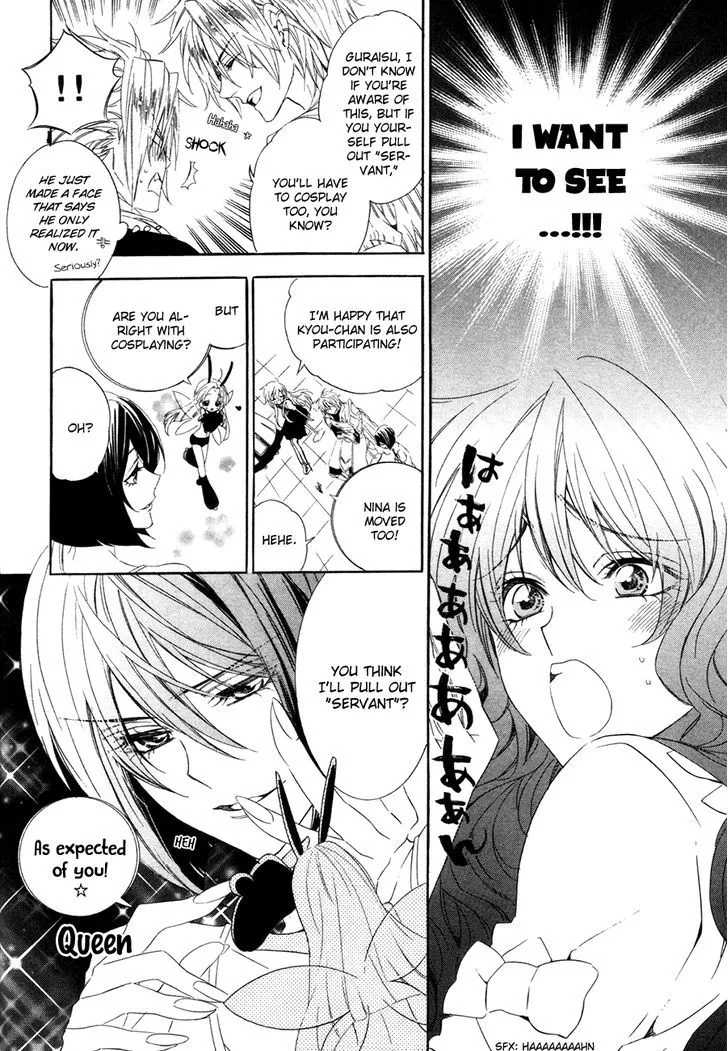 Kami-sama Gakuen @ Armeria Chapter 15.2 page 3 - MangaKakalot