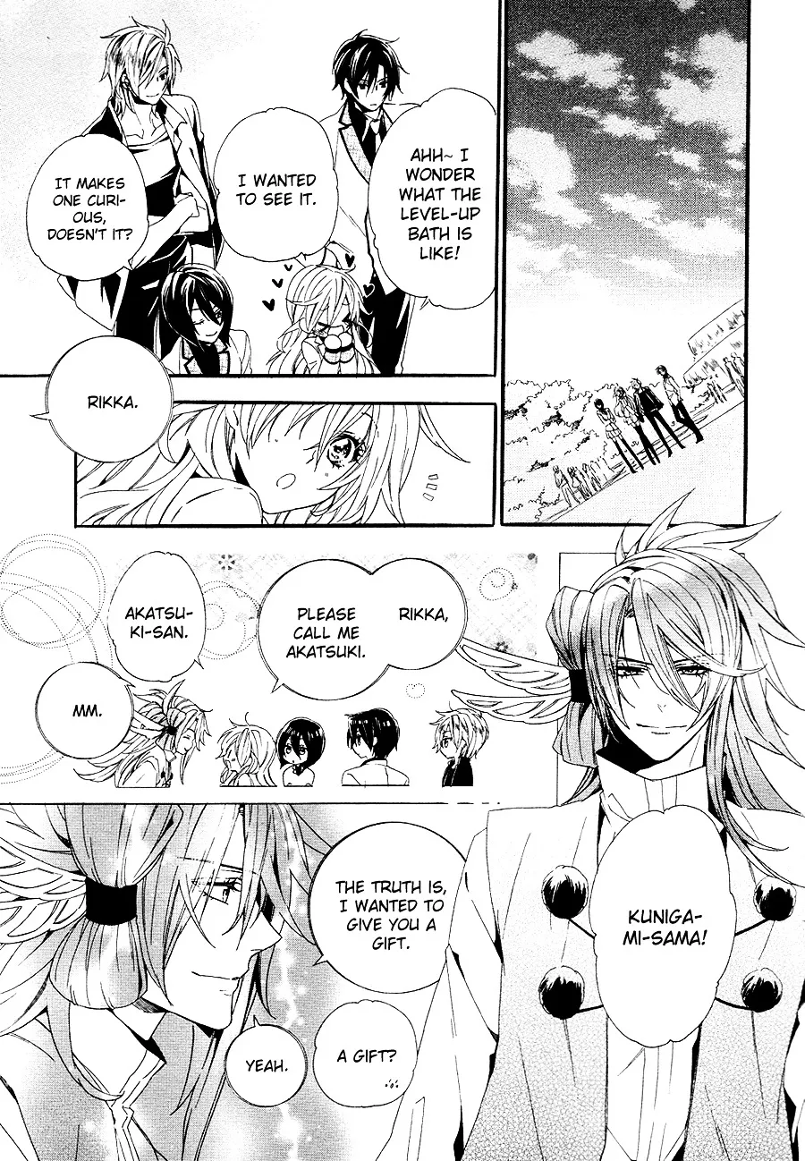 Kami-sama Gakuen @ Armeria Chapter 21 page 31 - MangaKakalot