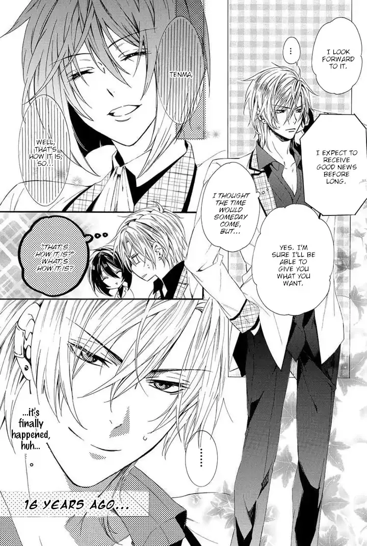 Kami-sama Gakuen @ Armeria Chapter 25 page 11 - MangaKakalot