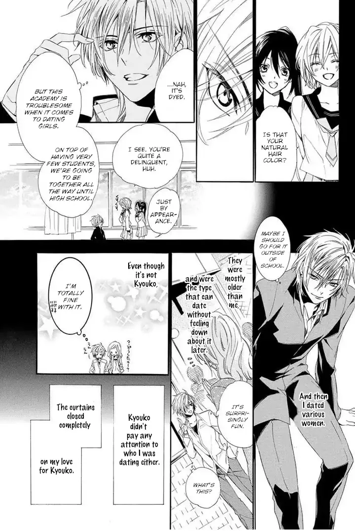 Kami-sama Gakuen @ Armeria Chapter 25 page 25 - MangaKakalot