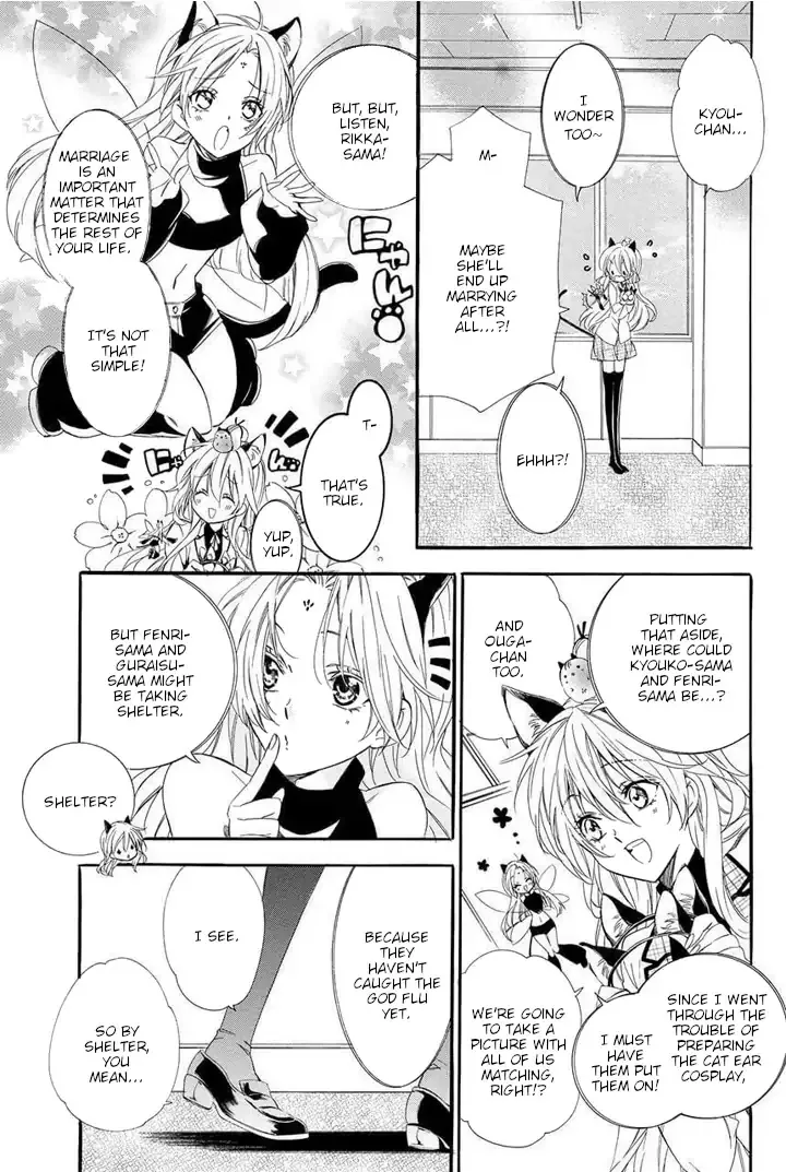 Kami-sama Gakuen @ Armeria Chapter 25 page 43 - MangaKakalot