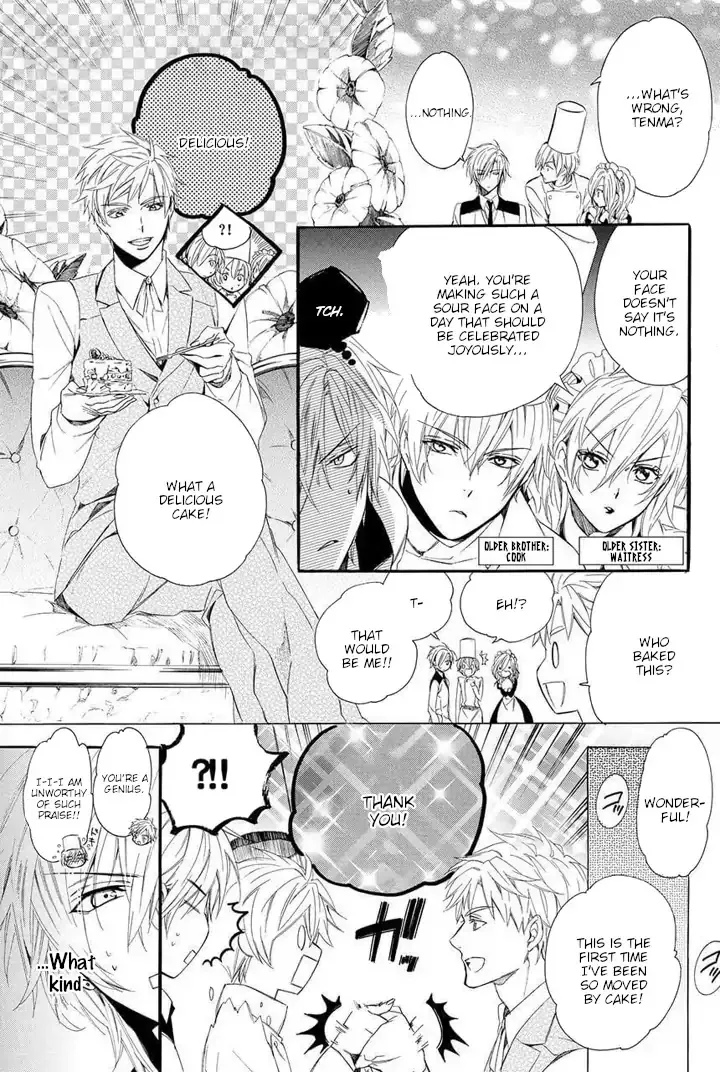 Kami-sama Gakuen @ Armeria Chapter 25 page 61 - MangaKakalot