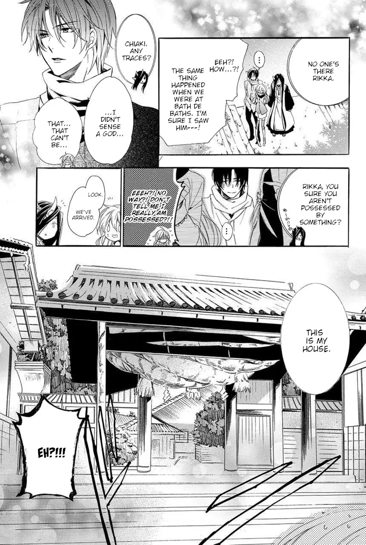 Kami-sama Gakuen @ Armeria Chapter 27 page 19 - MangaKakalot