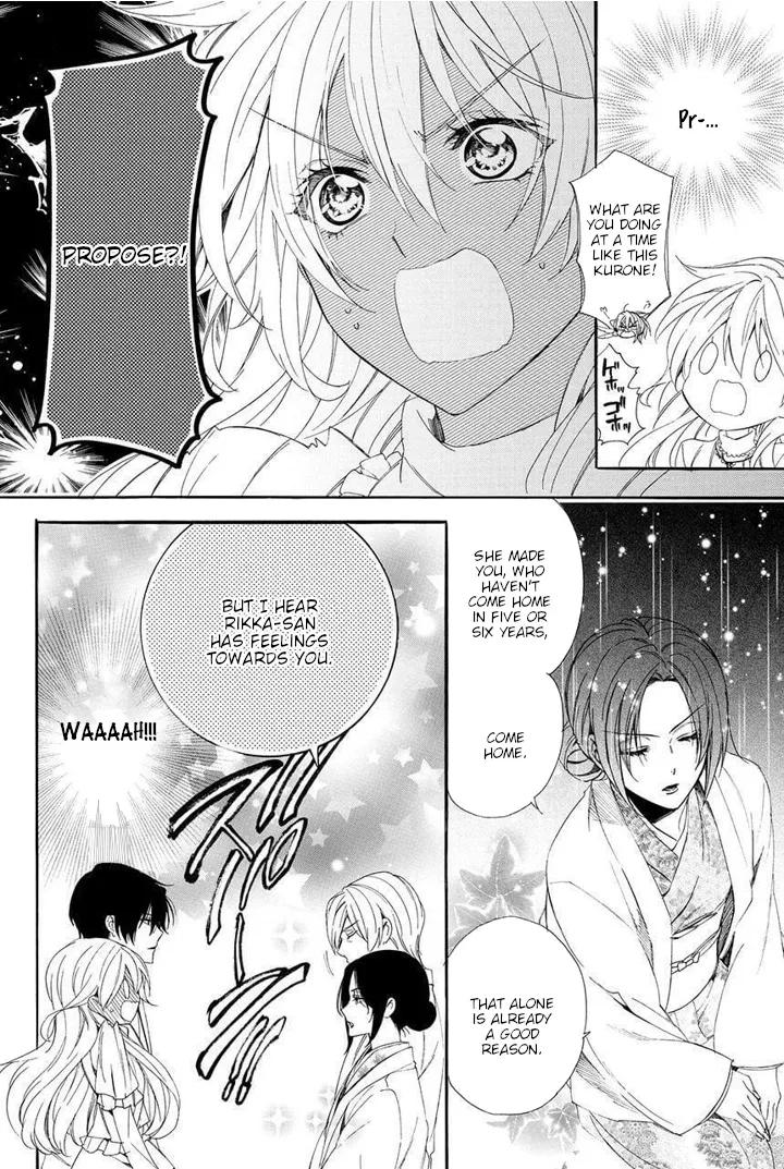 Kami-sama Gakuen @ Armeria Chapter 27 page 24 - MangaKakalot