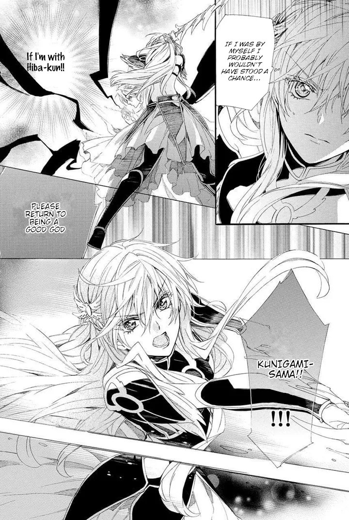 Kami-sama Gakuen @ Armeria Chapter 27 page 52 - MangaKakalot