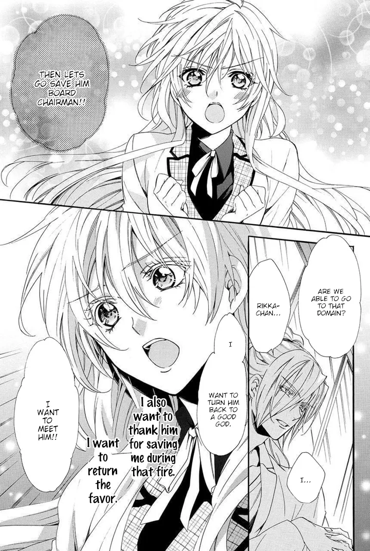 Kami-sama Gakuen @ Armeria Chapter 28 page 11 - MangaKakalot