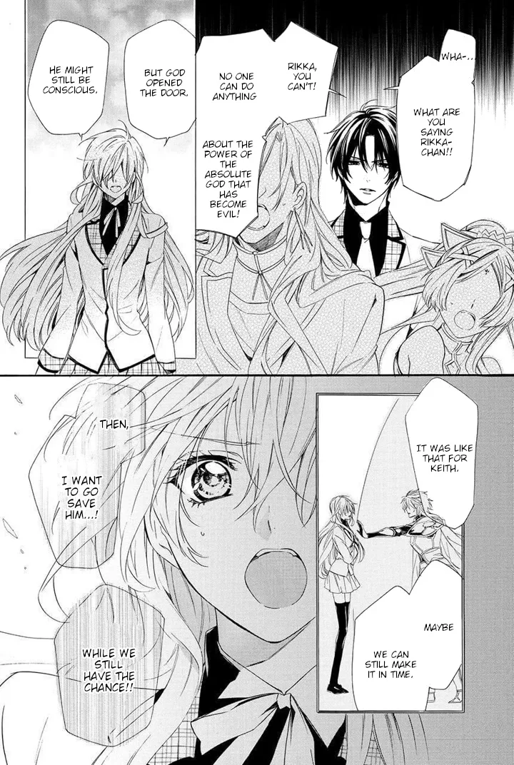 Kami-sama Gakuen @ Armeria Chapter 28 page 26 - MangaKakalot