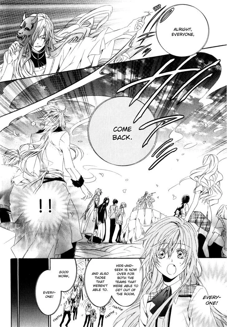 Kami-sama Gakuen @ Armeria Chapter 8 page 29 - MangaKakalot