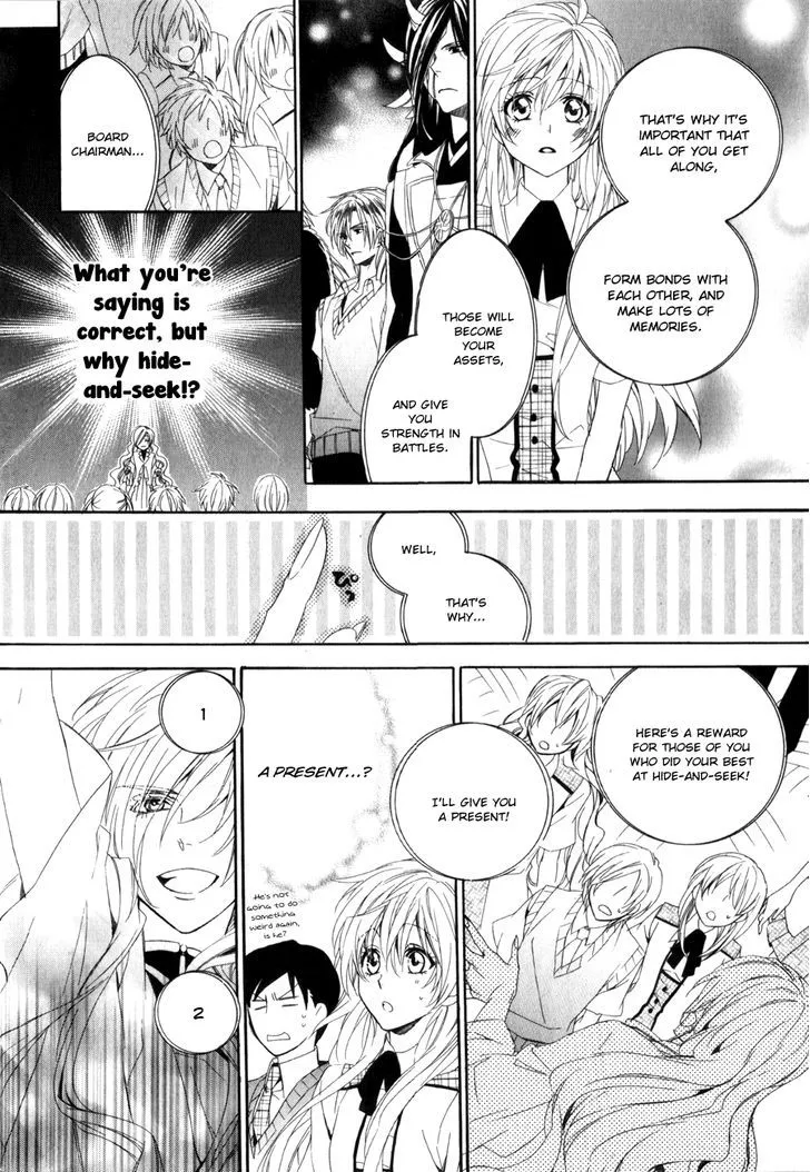 Kami-sama Gakuen @ Armeria Chapter 8 page 31 - MangaKakalot