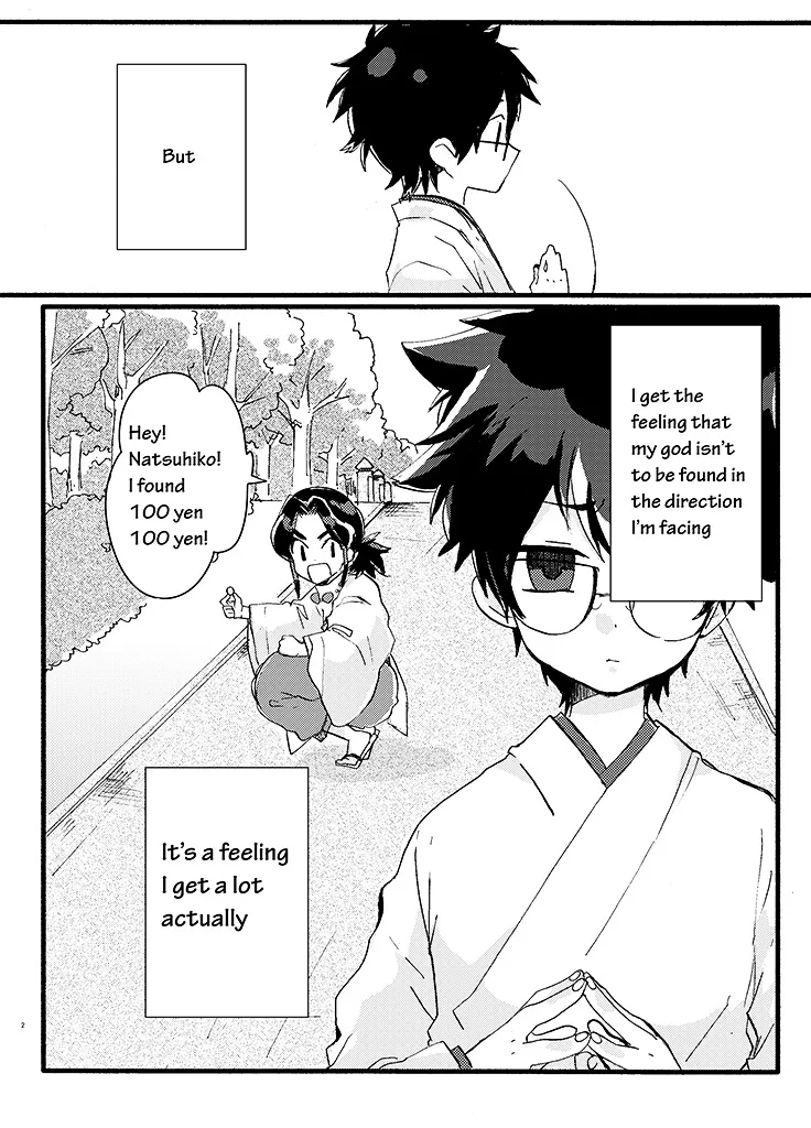 Kami-sama no Susume (Too Many Gods Here!) Chapter 1 page 2 - MangaKakalot