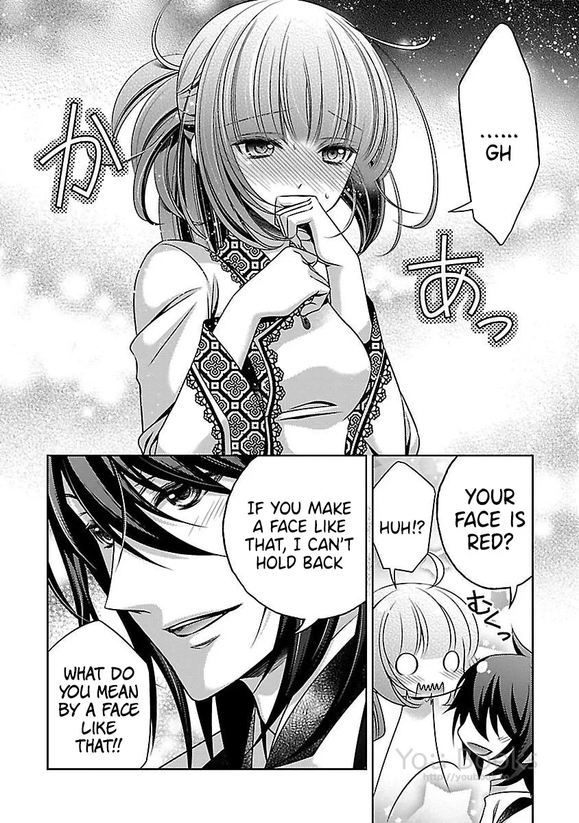 Kami-sama x Ore-sama x Danna-sama!? - Page 21