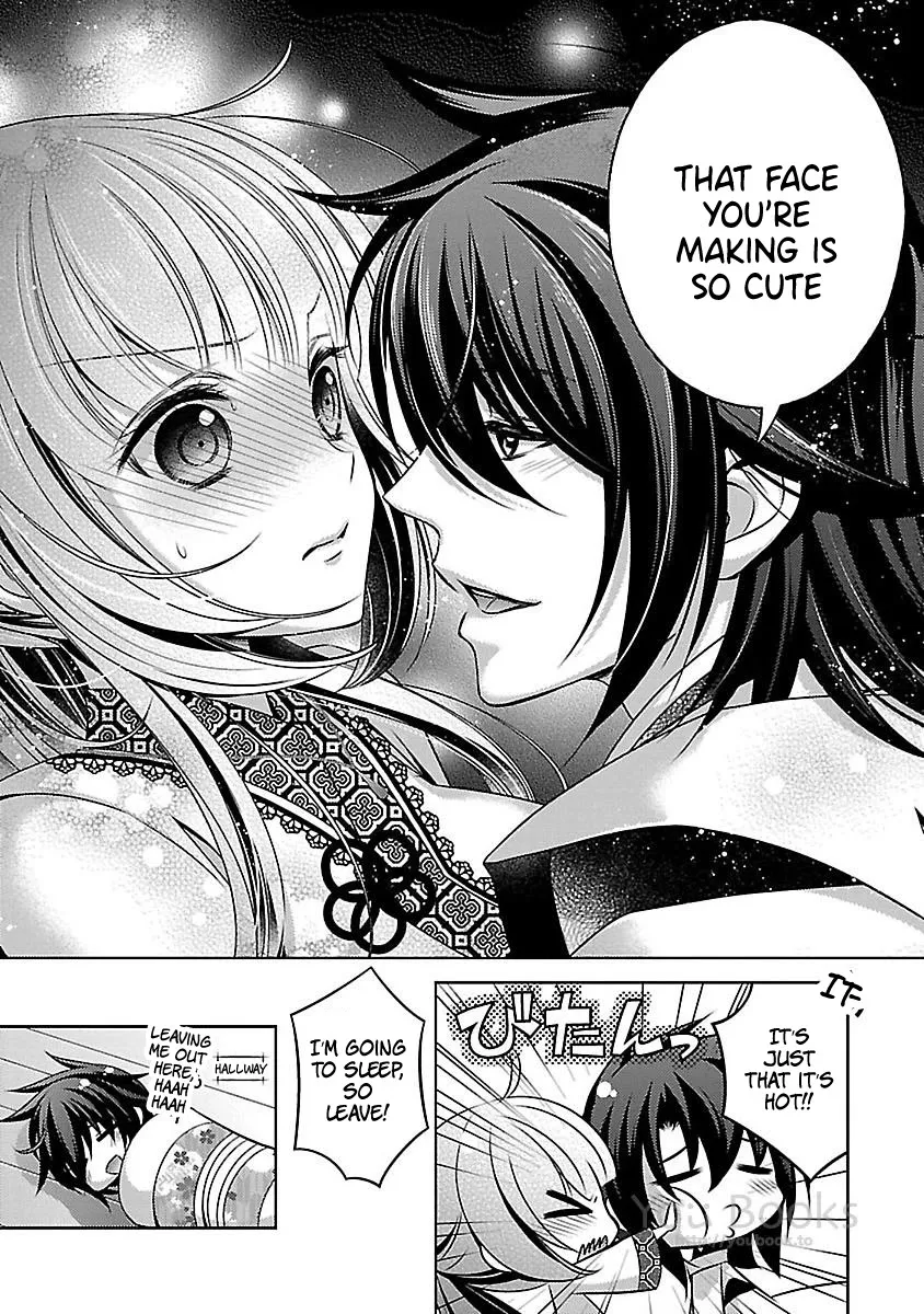 Kami-sama x Ore-sama x Danna-sama!? - Page 22