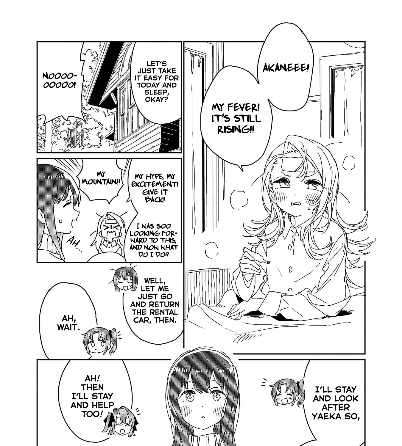 Kamiina Botan, Yoeru Sugata Wa Yuri No Hana. Chapter 19 page 11 - MangaNato