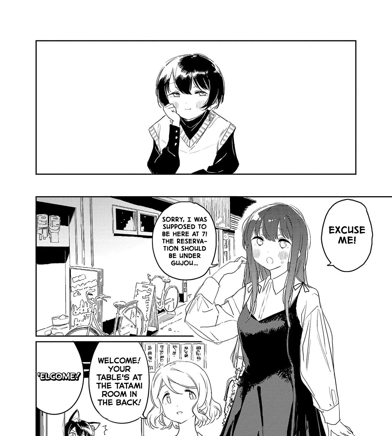 Kamiina Botan, Yoeru Sugata Wa Yuri No Hana. Chapter 32 page 3 - MangaNato